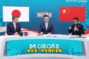 火箭逆转魔术！闽南老大爷：乌度卡今天敢用谢泼德，防守差点没事，能攻就行