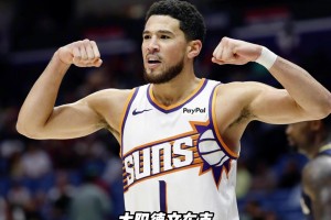 库里投篮肘部轨迹慢动作鉴赏，一起看看库里是怎么发力投篮的吧！