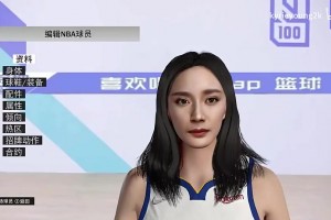 假如文班亚马的臂展只有1米，那他要怎么打球？🤣