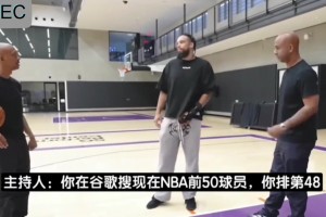 闽南懂球老爷爷：SGA实在厉害 绿军主力没打依旧强 总决再战