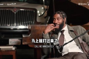 香波特：我们太无耻了，对库里克莱各种小动作，但他俩一点不抱怨