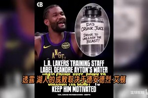 大史评本赛季前十：东契奇第三小卡第六KD第9，字母哥未入榜！