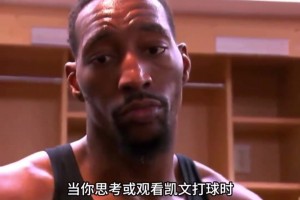 太损啦😂 湖人赢球 “依姐”第一时间跑到“小七”面前嘚瑟！