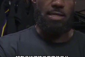 高机动护框吃饼蓝领内线！拉斐尔·卡斯特罗精彩集锦