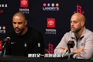 火箭这两年错过争冠期就看不到了？吃新秀红利+KD巅峰尾巴