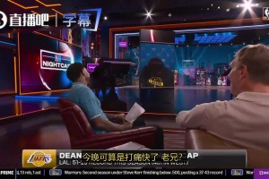 马刺锋线凯尔登约翰逊，基础运球训练