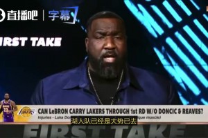 文森特：詹姆斯阅读比赛的能力非常强！和他打球，你得具备一定的预判能力