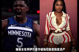 太难防了！雷阿伦对詹姆斯的球场评价 ...