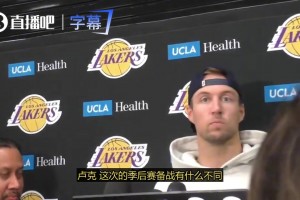 这是爱打篮球男生的一个专属动作了吧？😎